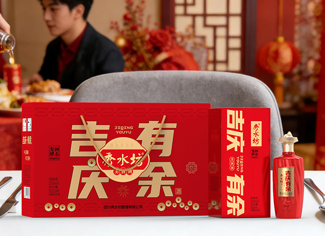 ��ˮ�����˵�ͷ