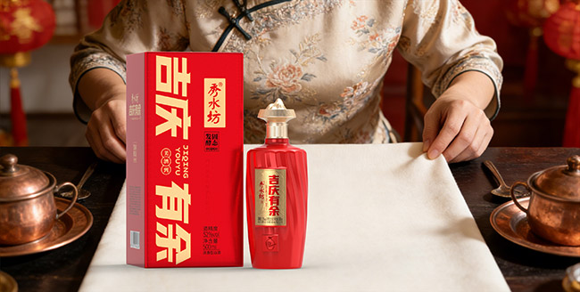 ��ˮ�����˵�ͷ