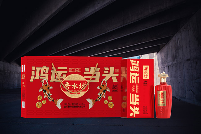 ��ˮ�����˵�ͷ