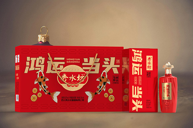 ��ˮ�����˵�ͷ