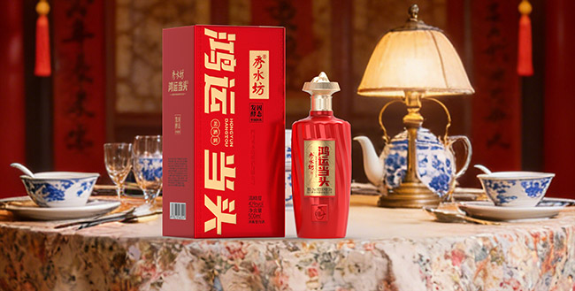 ��ˮ�����˵�ͷ