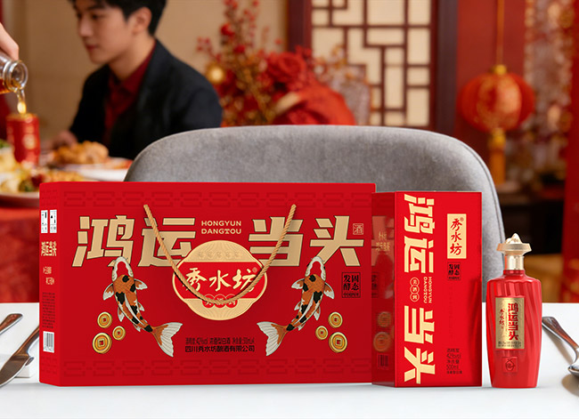 ��ˮ�����˵�ͷ