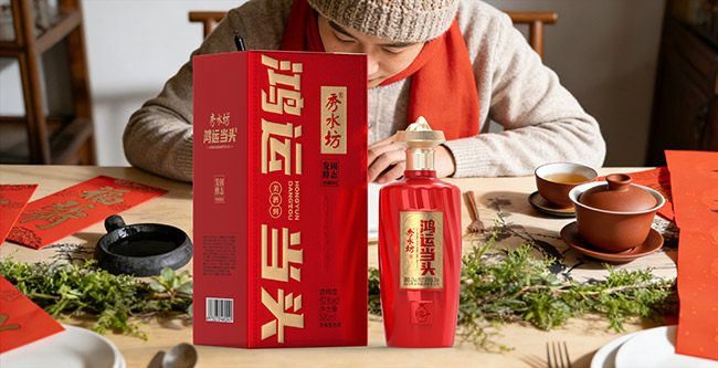 ��ˮ�����˵�ͷ