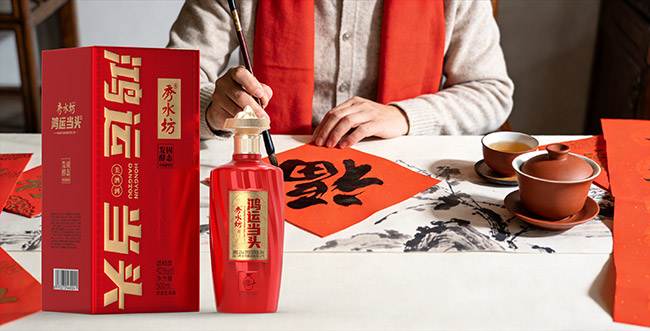 ��ˮ�����˵�ͷ