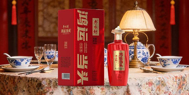 ��ˮ�����˵�ͷ