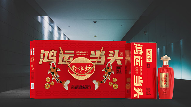 ��ˮ�����˵�ͷ