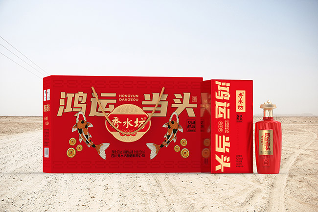 ��ˮ�����˵�ͷ