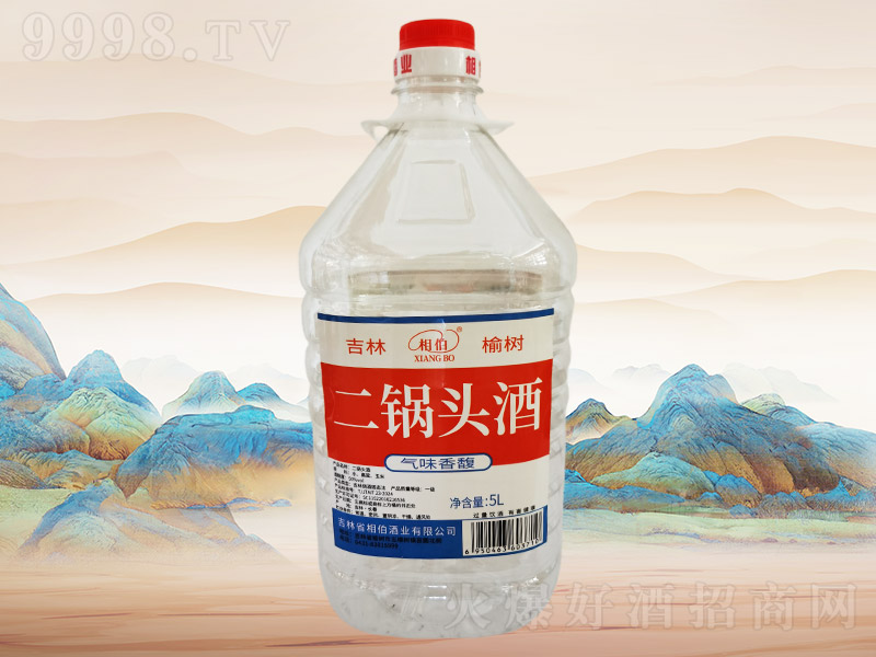 �ಮ����ͷ��H052��50��5L��4Ͱ��