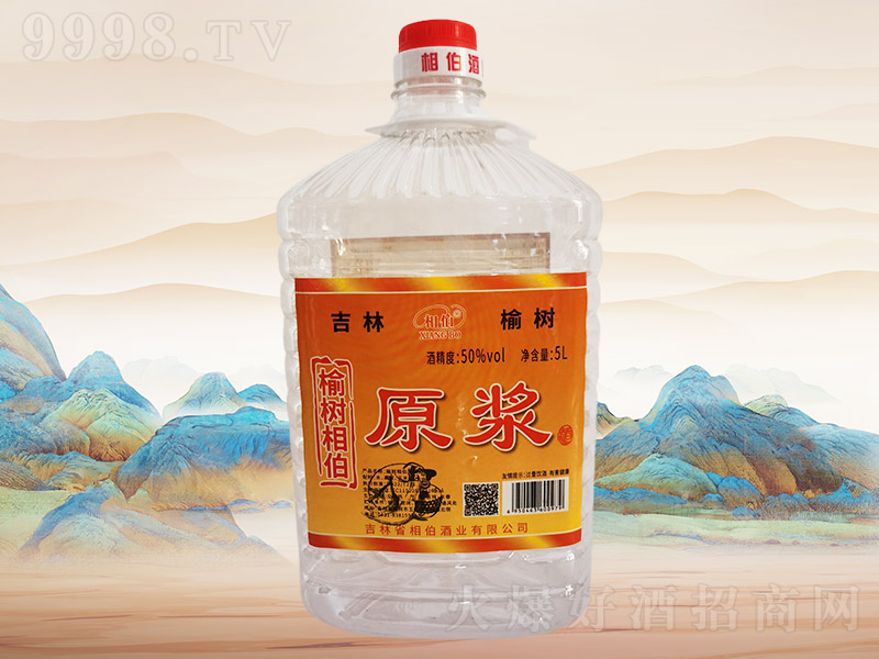 �ಮԭ����H051��50��5L��4Ͱ��
