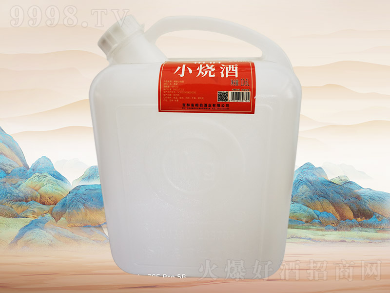 �ಮС�վ�J007��42��10.6L��2Ͱ��