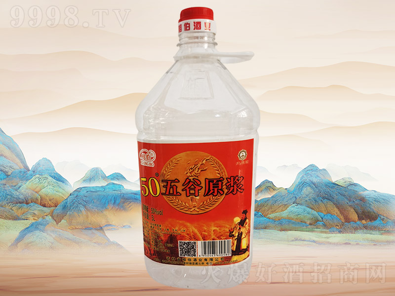 �ಮ���ԭ����H049��50��5L��4Ͱ��