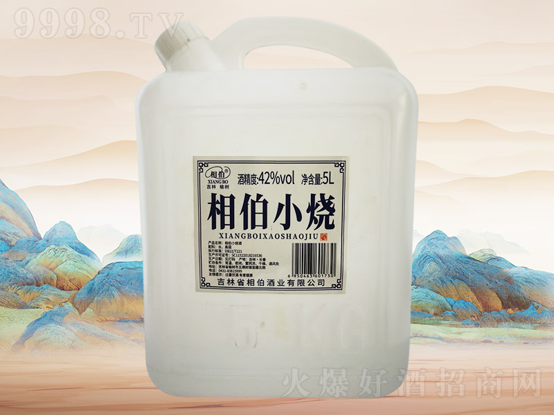 �ಮС�վ�H047��42��5L��4Ͱ��