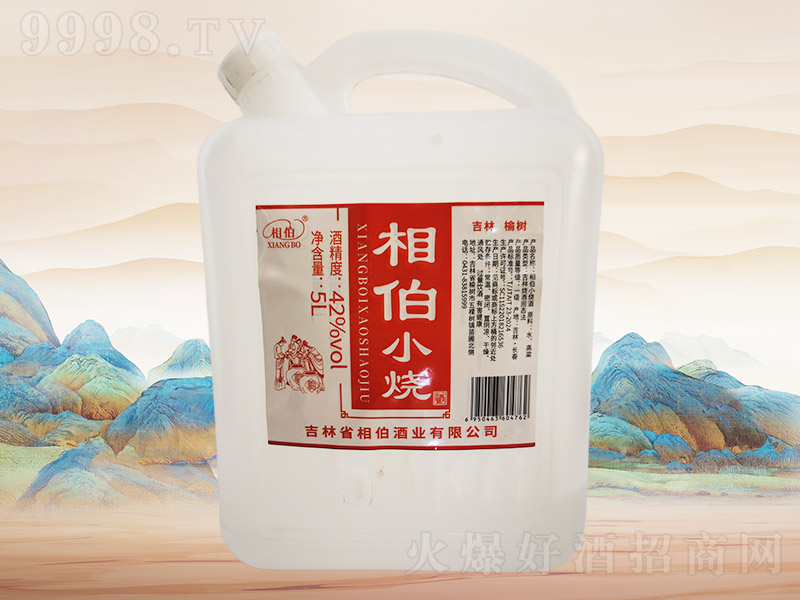 �ಮС�վ�H044��42��5L��4Ͱ��