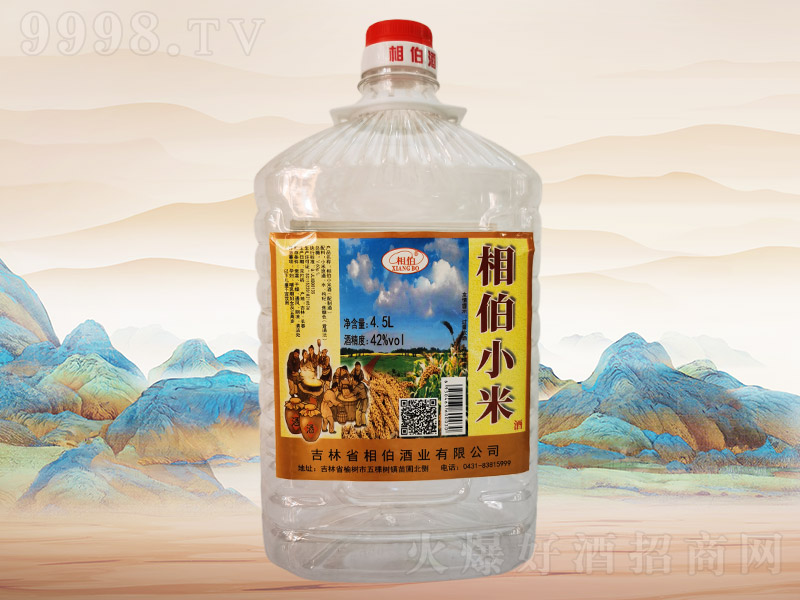 �ಮС�׾�G028��42��4.5L��4Ͱ��