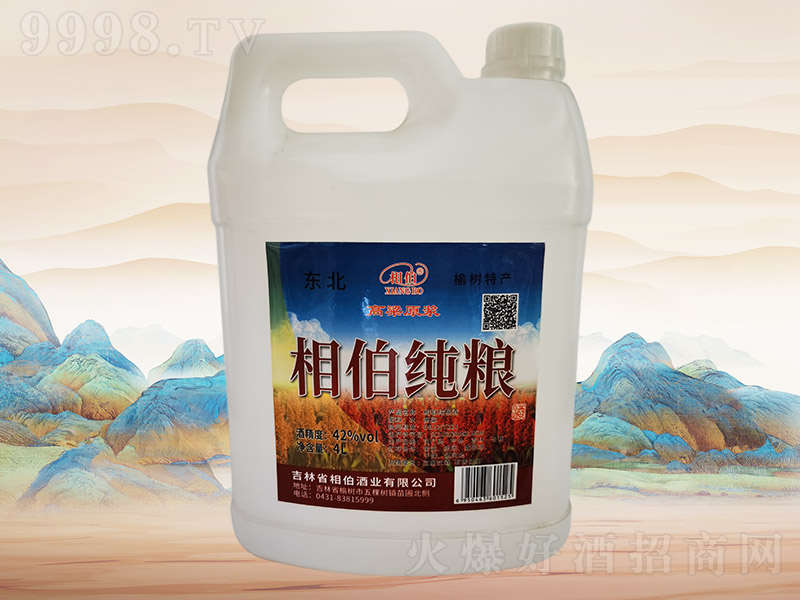 �ಮ������F083��42��4L��4Ͱ��