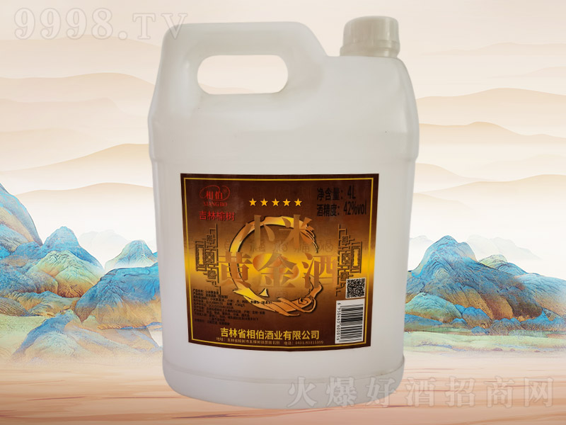 �ಮС�׻ƽ��F082��42��4L��4Ͱ��