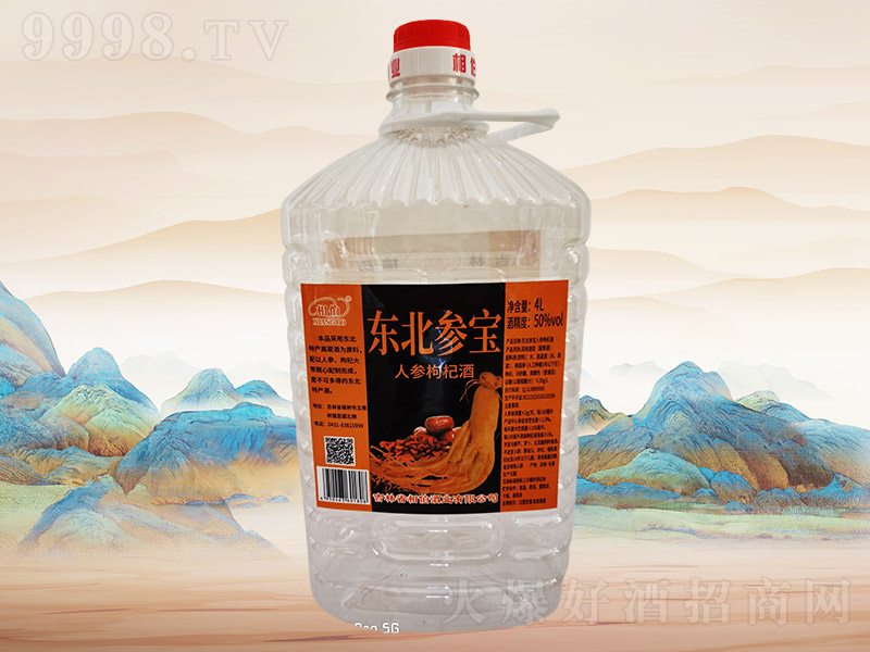 �ಮ�����α��˲���轾�F079��50��4L��4Ͱ��