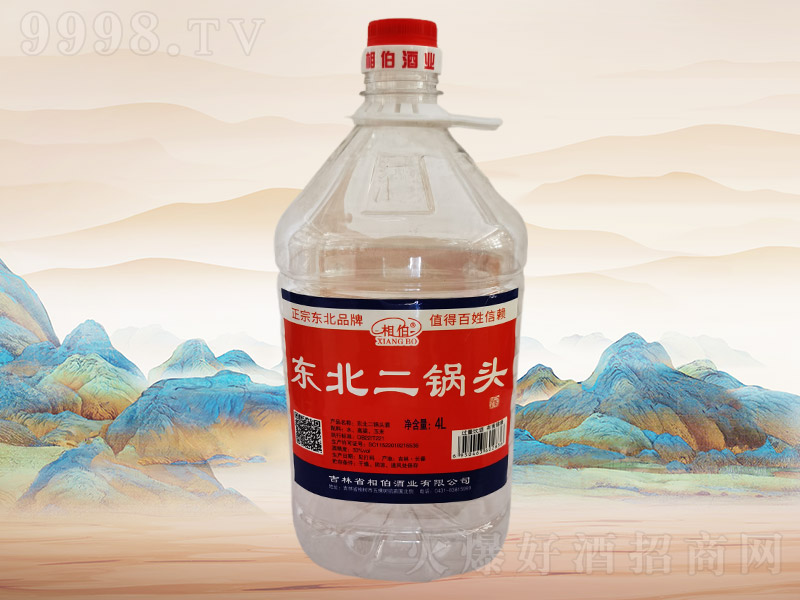 �ಮ��������ͷ��F076��33��4L��4Ͱ��