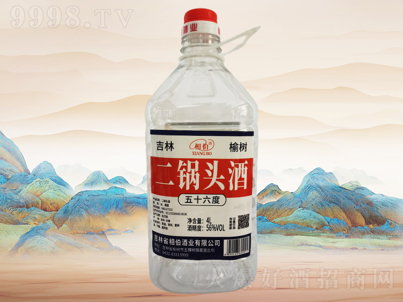 �ಮ����ͷ��F075��56��4L��4Ͱ��