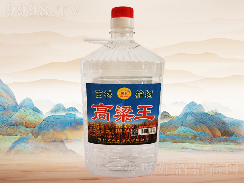 �ಮ��������E021��42��2.5L��8Ͱ��