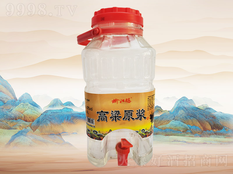 �ܽ�������ԭ����I122��42��4L��4Ͱ��