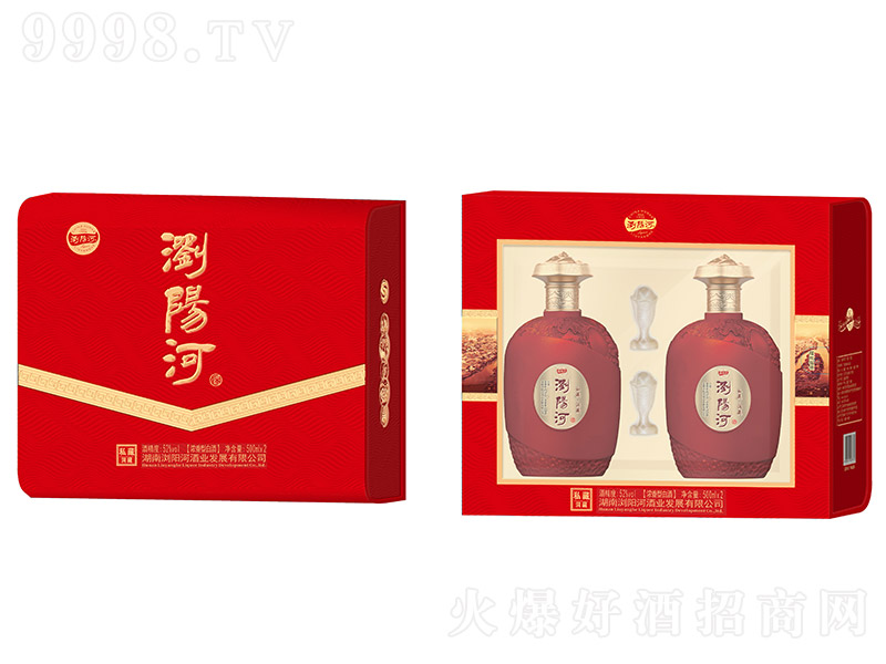 ����Ӿ�˽�ض��� Ũ���͡�52�� 500ml��2��