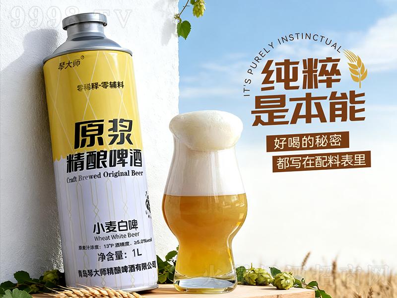 �ٴ�ʦԭ������С���ơ��1L��