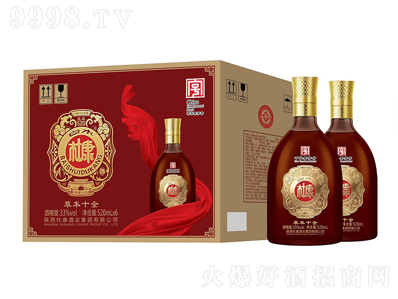 ��ˮ�ſ��ݱ�ʮȫ�����ơ�33�� 520ml��