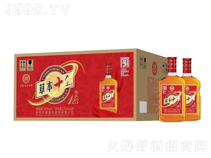 ��ˮ�ſ��ݱ�ʮȫ�����Ƽ�Ʒ125��33�� 125ml��