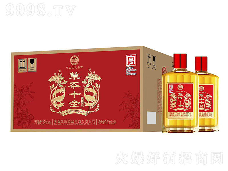 ��ˮ�ſ��ݱ�ʮȫ�ƾ��ơ�33�� 125ml��