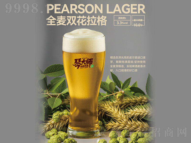 �ٴ�ʦȫ��˫��������ơ��