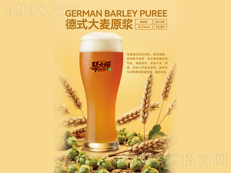 �ٴ�ʦ��ʽ����ԭ������ơ��