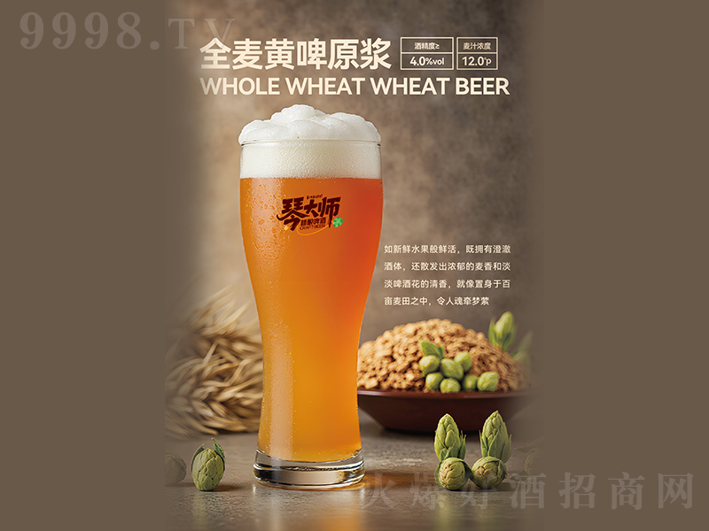 �ٴ�ʦȫ���ơԭ������ơ��