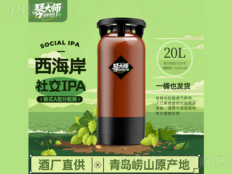 �ٴ�ʦ�������罻IPA����ơ��