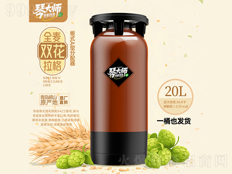 �ٴ�ʦȫ��˫��������ơ�ơ�20L��