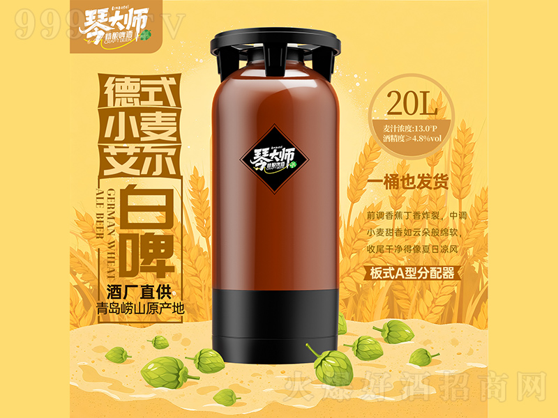 �ٴ�ʦ��ʽС�󰬶���ơ����ơ�ơ�20L��