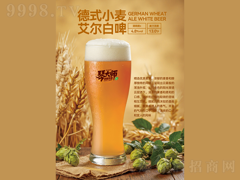 �ٴ�ʦ��ʽС�󰬶���ơ����ơ��