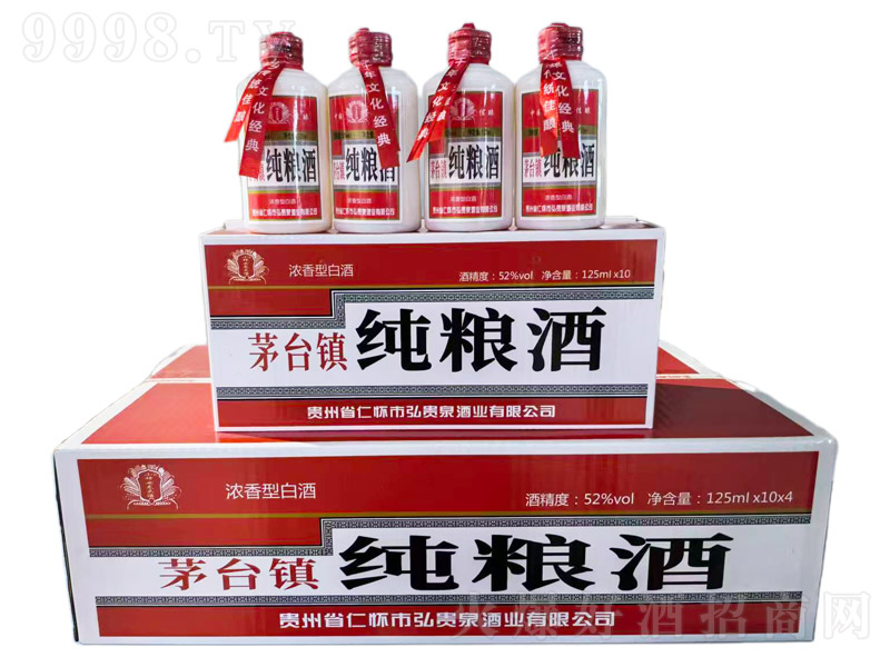 ę́������ Ũ����Сƿ�� ���б��52�� 125ml��10��4��