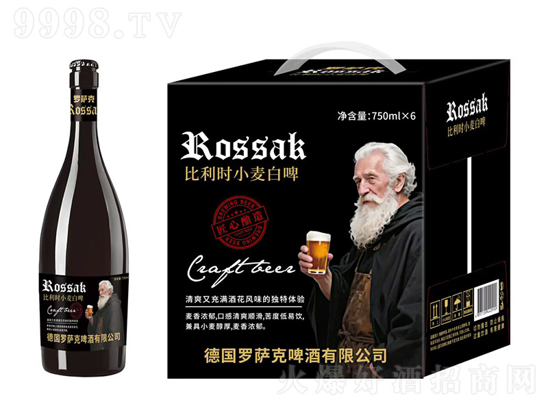 �����˱���ʱС���ơ��750ml��