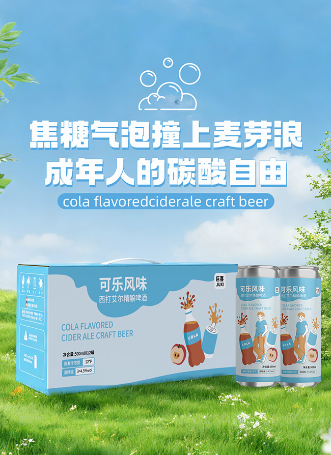 ��ϲ����ơ��