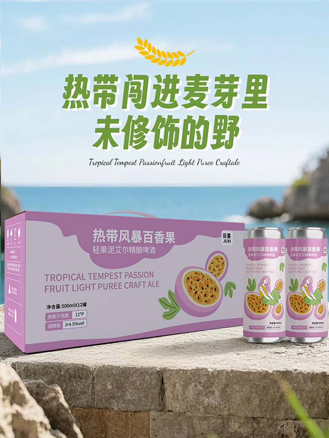 ��ϲ�ȴ��籩���������బ������ơ�ơ�12�� 1L��