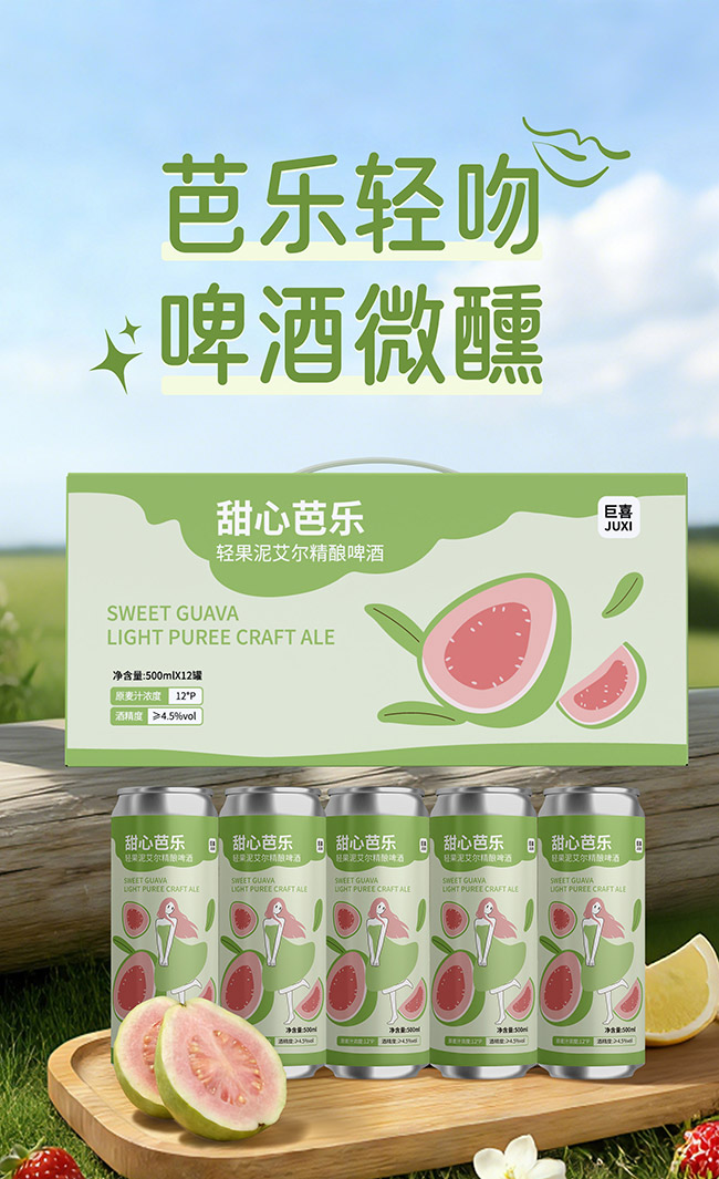 ��ϲ���İ�������బ������ơ�ơ�12�� 1L��