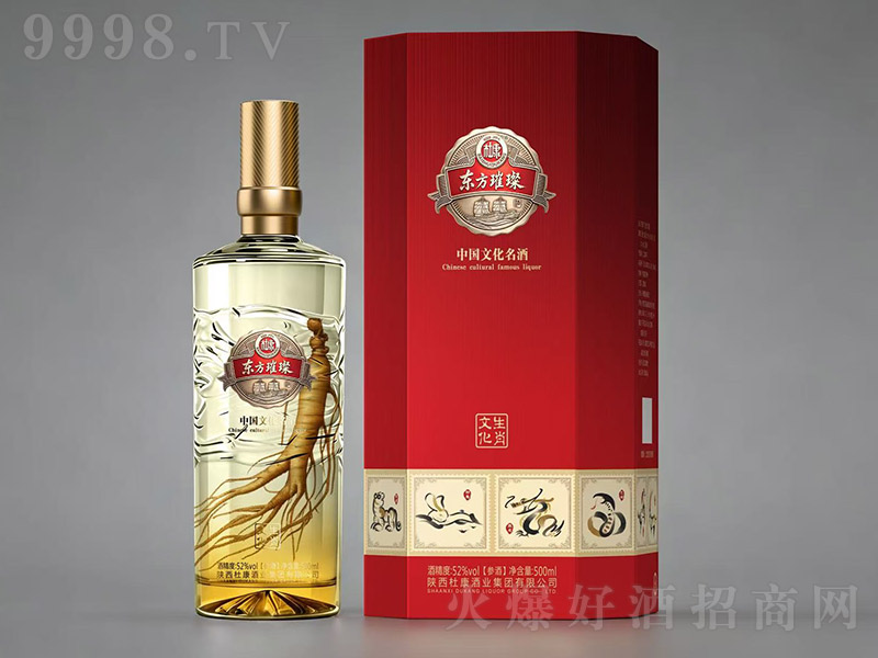 ��ˮ�ſ������貾���Ф�Ļ���52�� 500ml��