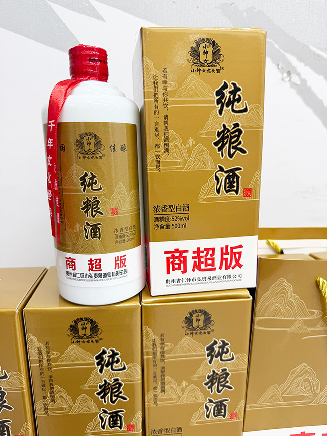 С��Ů��ͷ���ƴ�����