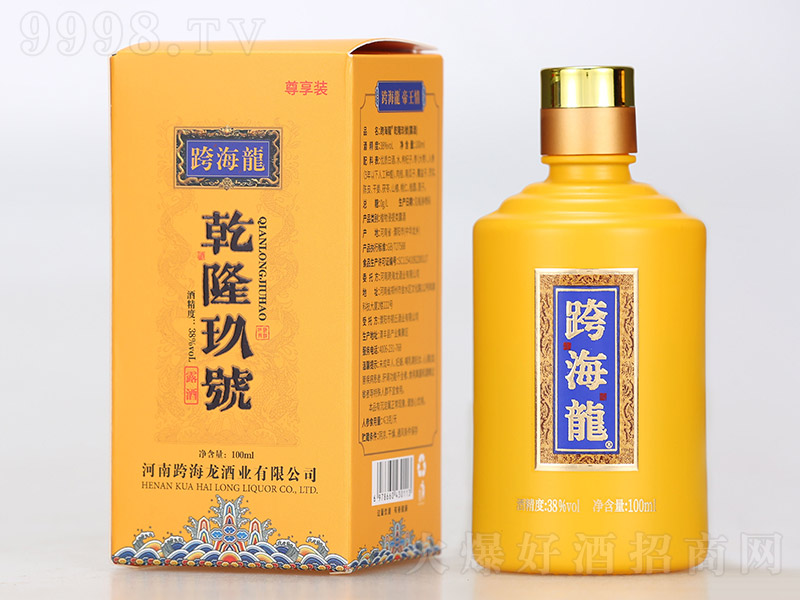 �纣��Ǭ¡���������ơ�38�� 100ml��