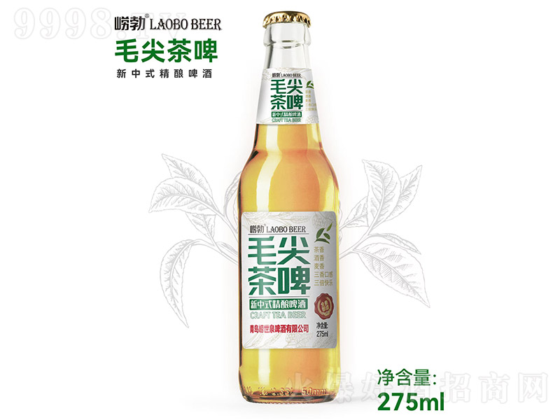 ����ë���ơ����ʽ����ơ�ơ�275ml��