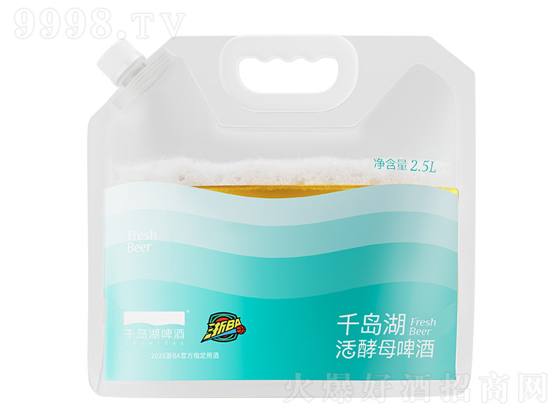 ��BA�������ƿ���ĸơ�ơ�9��P 2.5L��