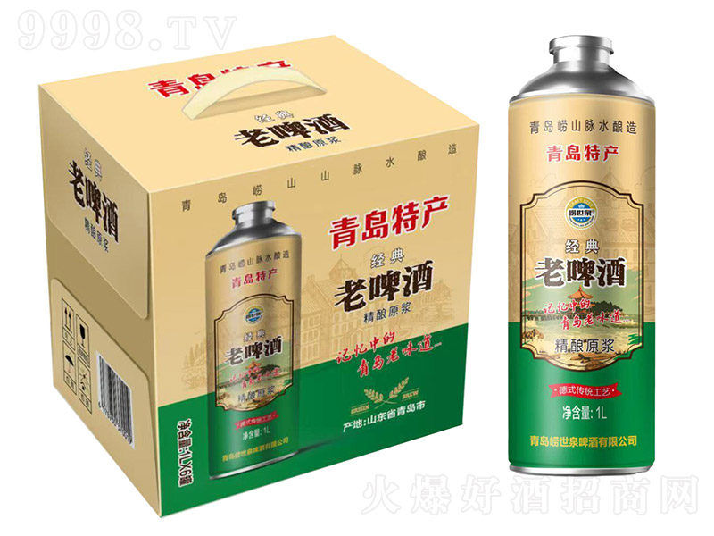 ����Ȫ������ơ�ơ�1L��