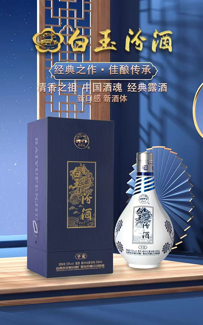 ����ھ�ƽ��