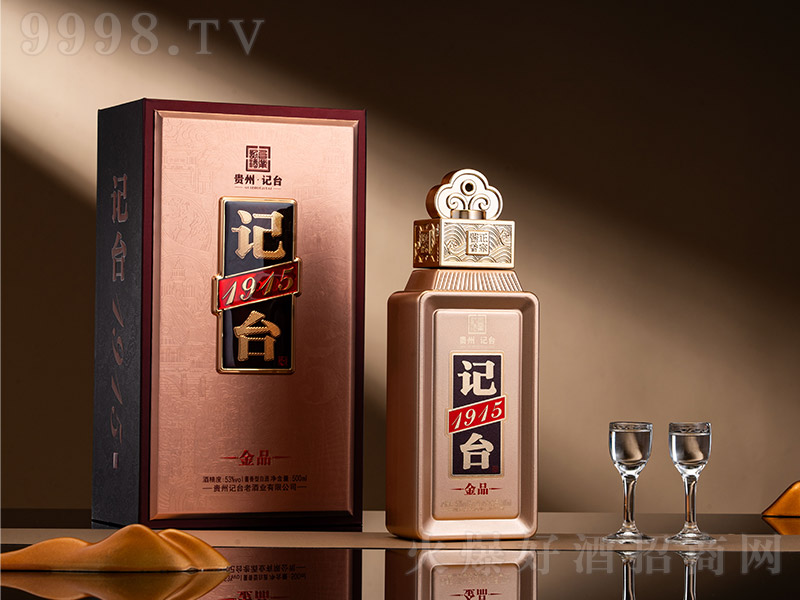 ��̨1915����Ʒ �����͡�53�� 500ml��